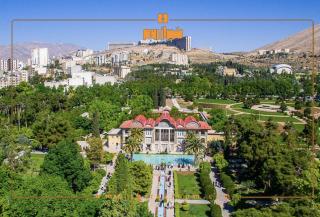 بهترین پکیج گردشگری شیراز 