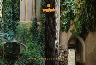 خانه تاریخی حمیدی؛ گوهری سبز در دل شیراز 