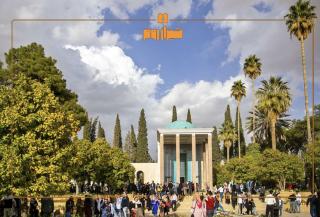 راهنمای جامع سفر به شیراز + بهترین مناطق برای اجاره سوئیت 