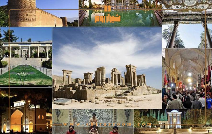 توصیه های مهم شیرازروم برای سفر ضروری به شیراز 