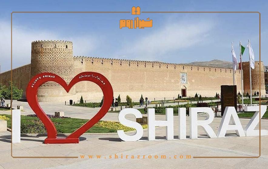 چطور با بودجه کم سفری عالی به شیراز داشته باشیم؟ 