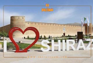 چطور با بودجه کم سفری عالی به شیراز داشته باشیم؟ 