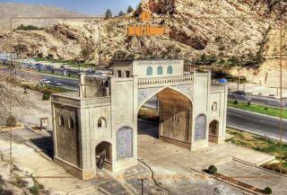 5 کاری که در سفر به شیراز باید انجام داد 