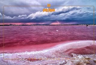 معرفی دریاچه صورتی شیراز (مهارلو) 