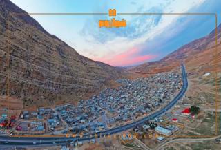 آشنایی با روستای دشت ارژن شیراز