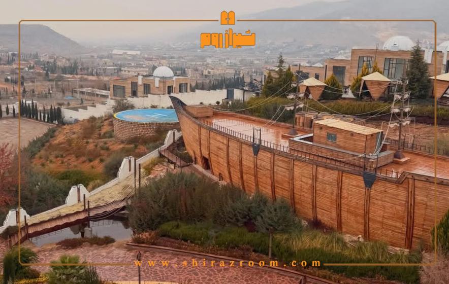 معرفی مجموعه گردشگری داووس؛ مقصدی جدید برای تفریح و گردش در شیراز 