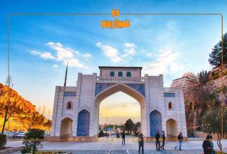 در سفر به شیراز این ۸ اشتباه را نکن؛ راهنمای یک سفر لذت‌بخش و بدون دردسر 