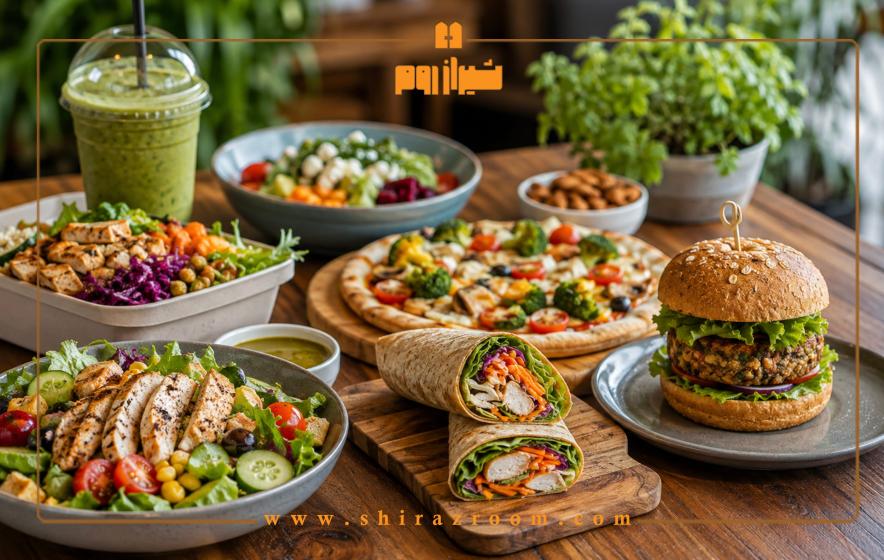 معرفی فست فودهای رژیمی در شیراز؛ کجا غذای سالم بخوریم؟ 