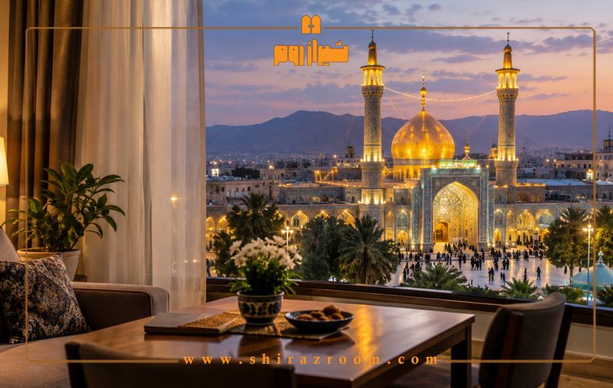 اجاره سوئیت در نزدیک حرم شاهچراغ شیراز 