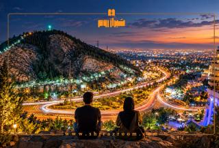 ۵ بام دیدنی شیراز؛ آدرس + مسیر دسترسی + امکانات 